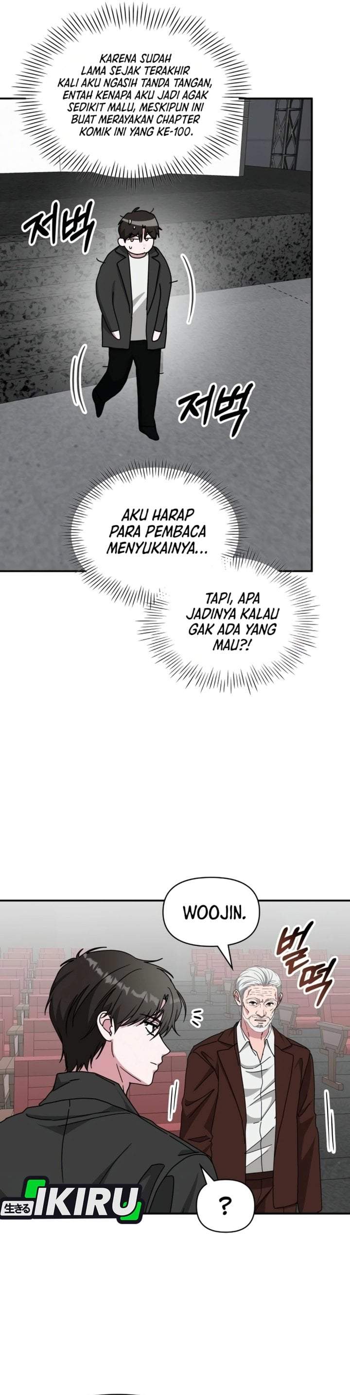 I Was Immediately Mistaken for a Monster Genius Actor Chapter 101