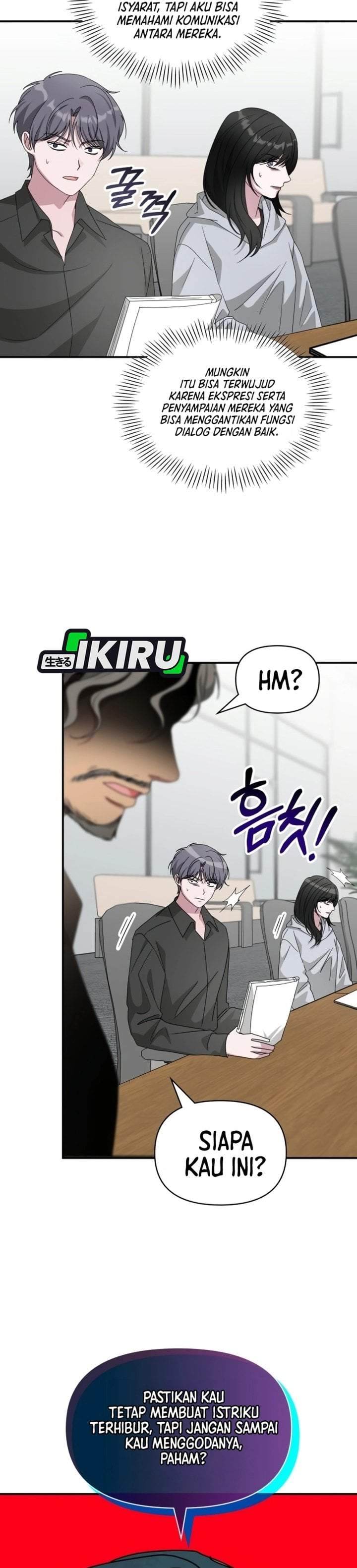 I Was Immediately Mistaken for a Monster Genius Actor Chapter 101