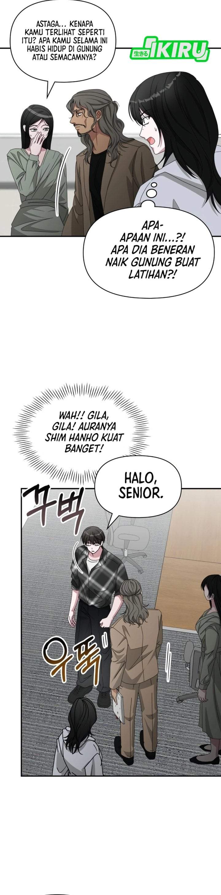 I Was Immediately Mistaken for a Monster Genius Actor Chapter 101
