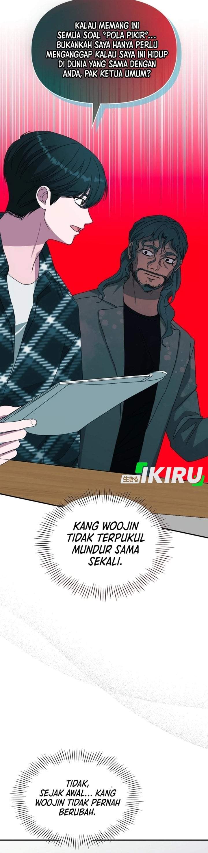 I Was Immediately Mistaken for a Monster Genius Actor Chapter 101