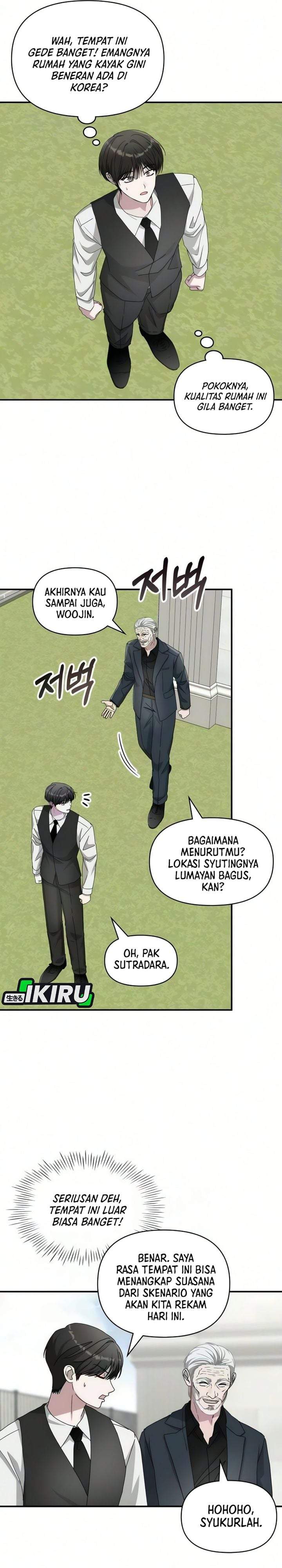 I Was Immediately Mistaken for a Monster Genius Actor Chapter 102