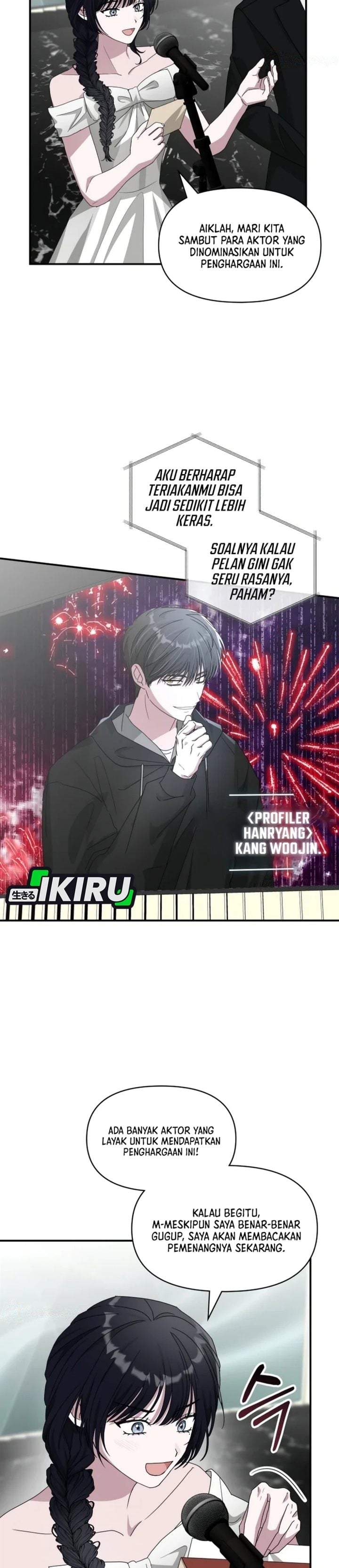 I Was Immediately Mistaken for a Monster Genius Actor Chapter 103