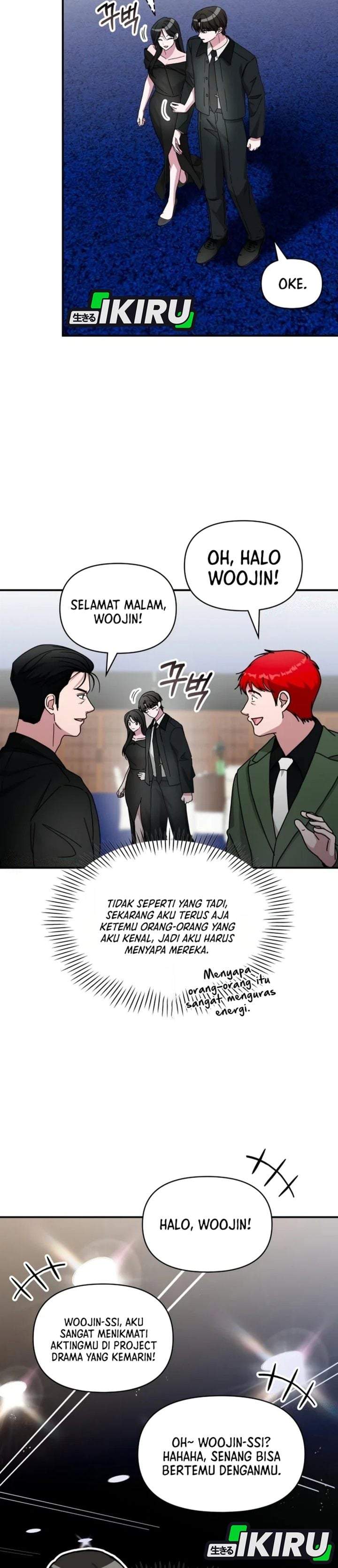 I Was Immediately Mistaken for a Monster Genius Actor Chapter 103