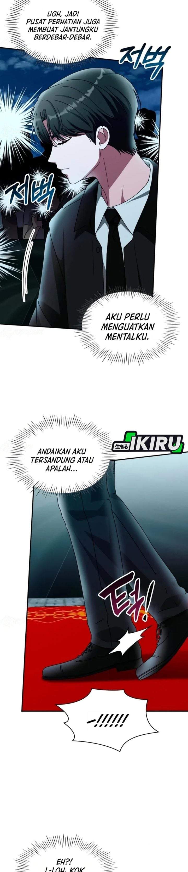 I Was Immediately Mistaken for a Monster Genius Actor Chapter 103