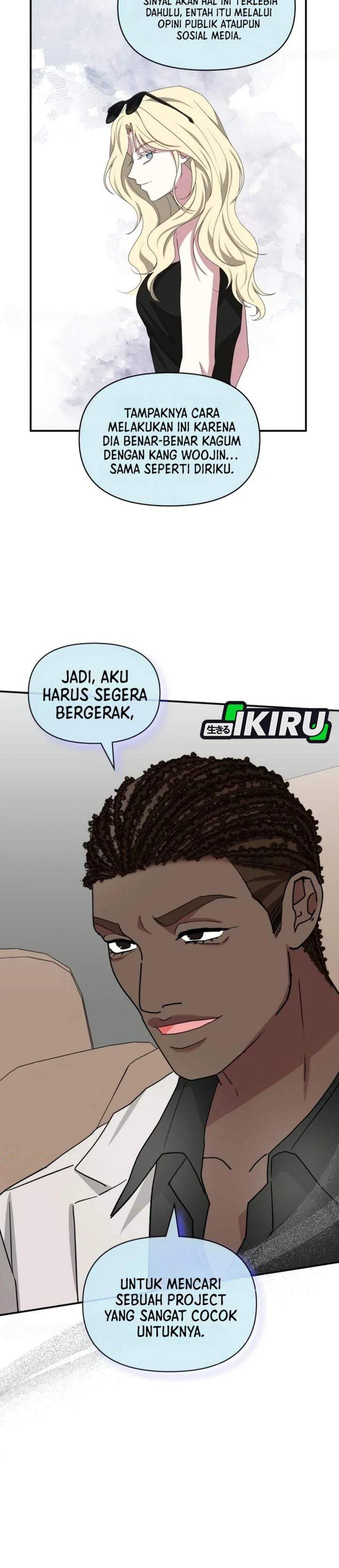 I Was Immediately Mistaken for a Monster Genius Actor Chapter 103
