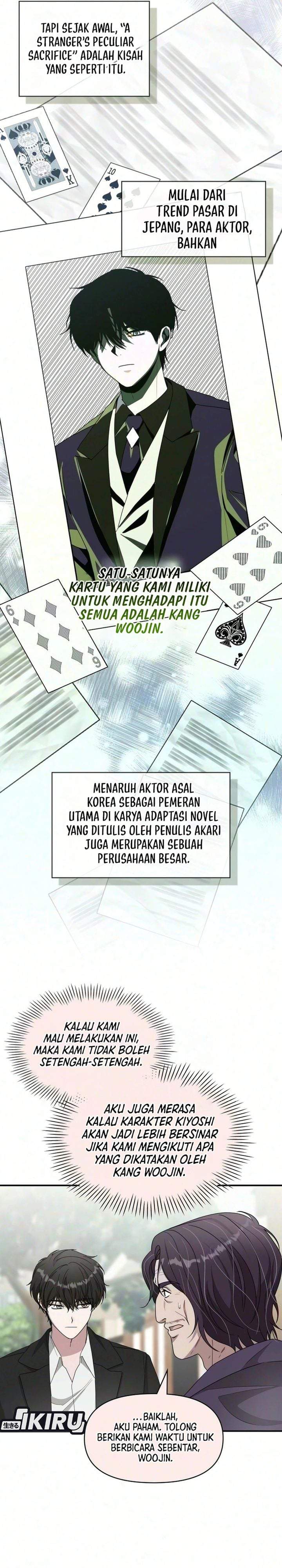 I Was Immediately Mistaken for a Monster Genius Actor Chapter 105