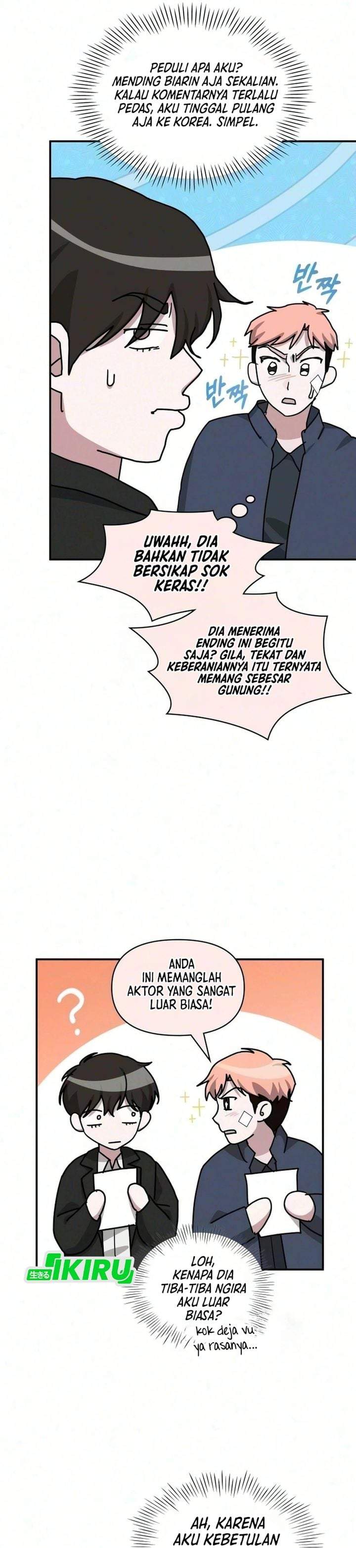 I Was Immediately Mistaken for a Monster Genius Actor Chapter 105