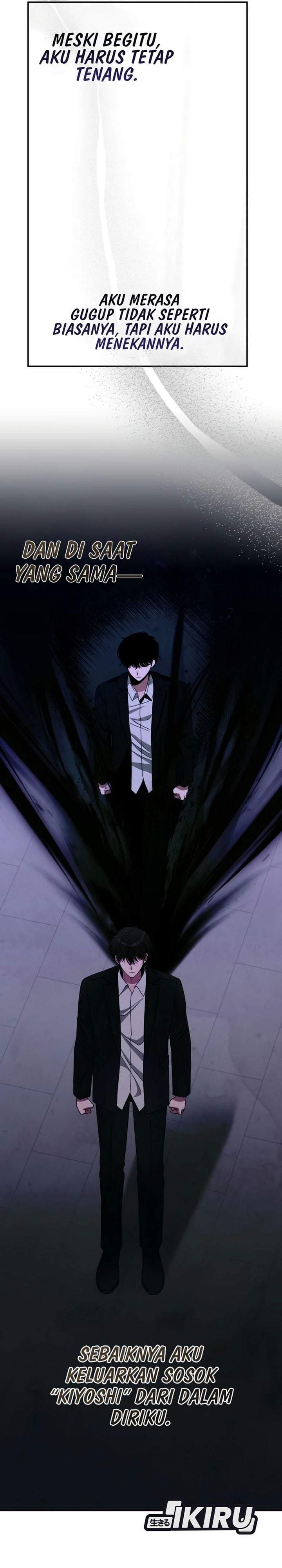 I Was Immediately Mistaken for a Monster Genius Actor Chapter 106