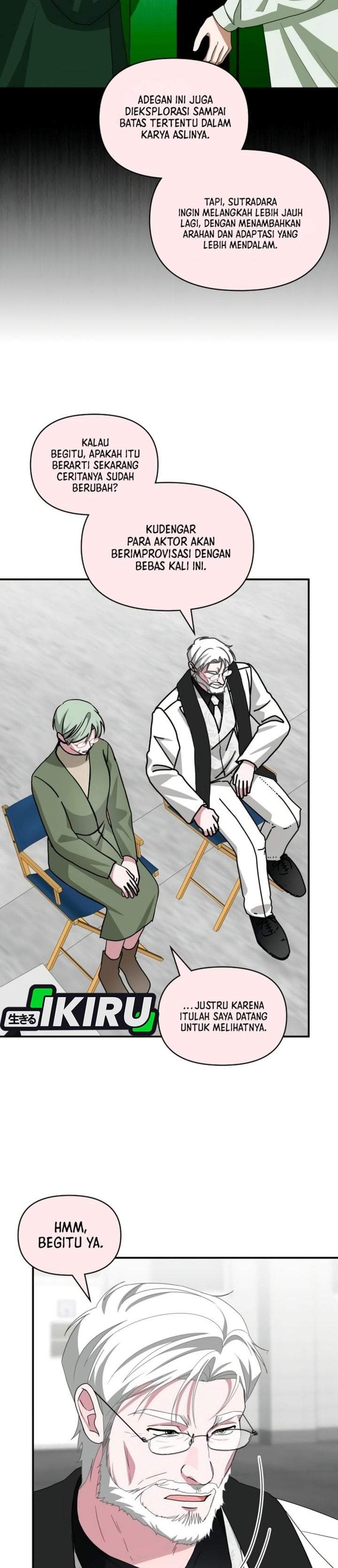 I Was Immediately Mistaken for a Monster Genius Actor Chapter 107