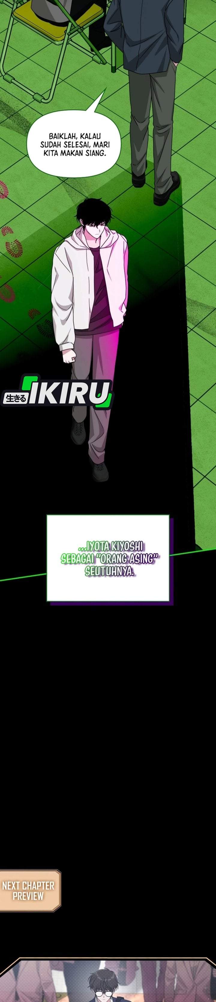 I Was Immediately Mistaken for a Monster Genius Actor Chapter 107