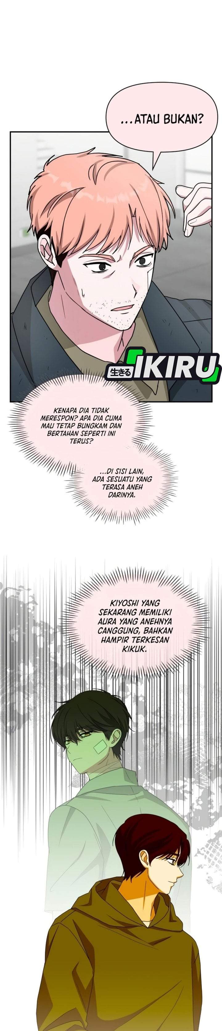 I Was Immediately Mistaken for a Monster Genius Actor Chapter 107