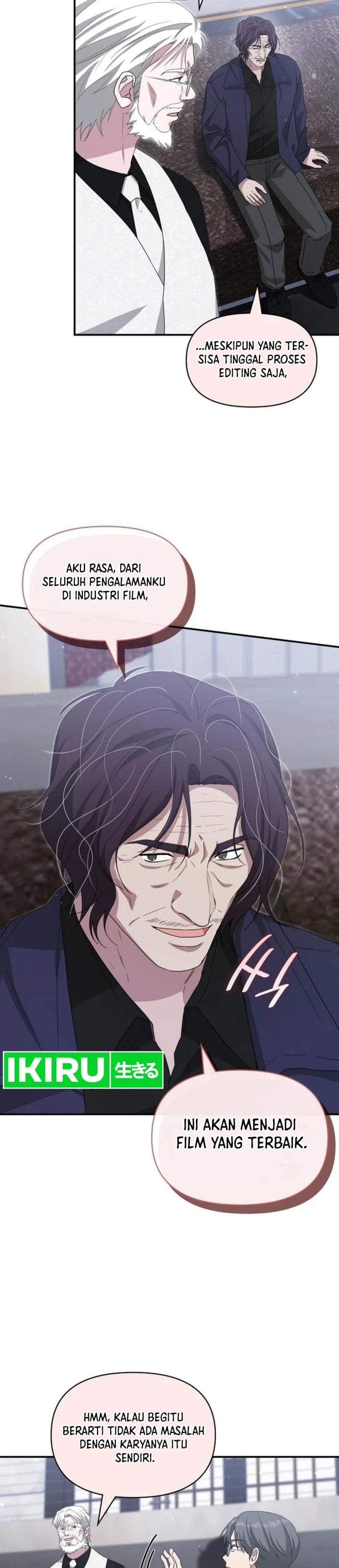 I Was Immediately Mistaken for a Monster Genius Actor Chapter 108