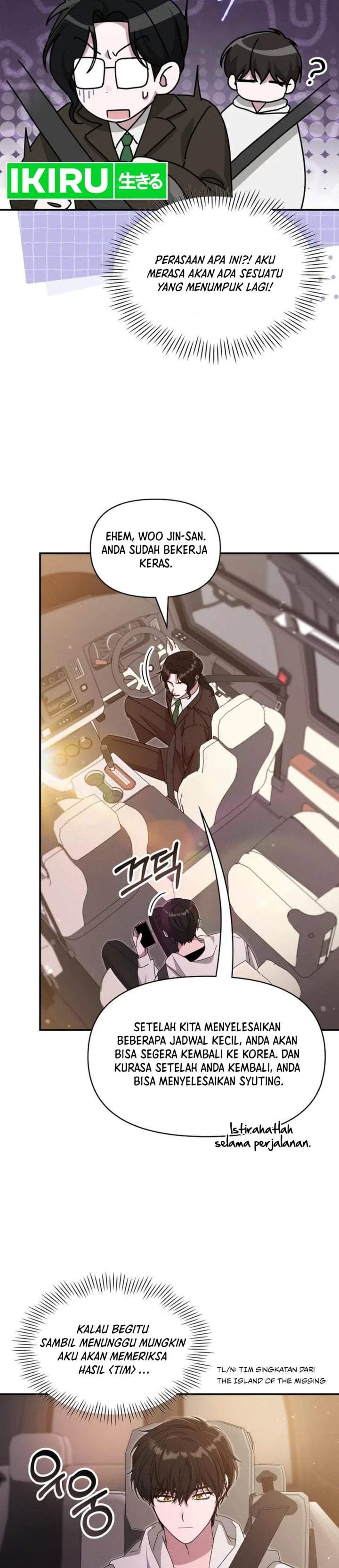 I Was Immediately Mistaken for a Monster Genius Actor Chapter 108