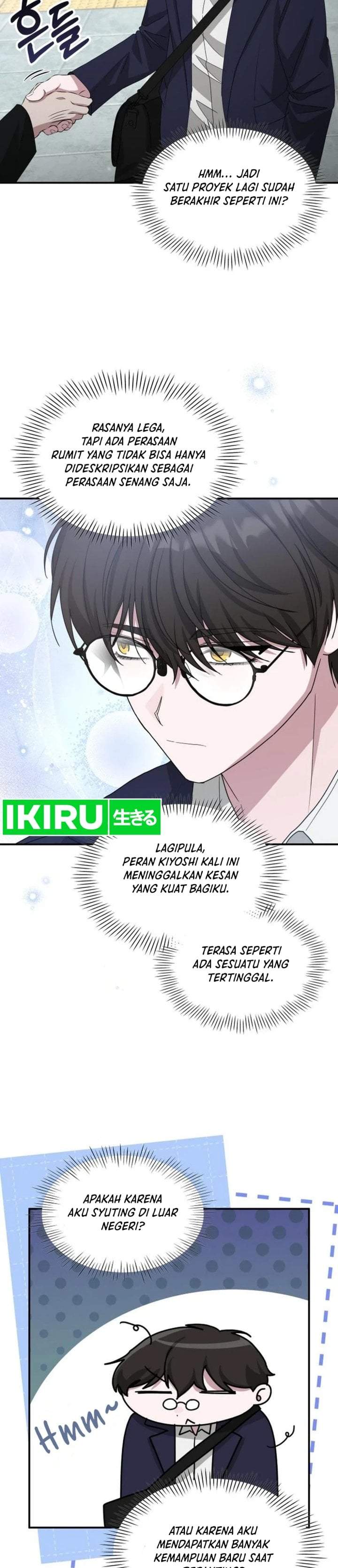 I Was Immediately Mistaken for a Monster Genius Actor Chapter 108