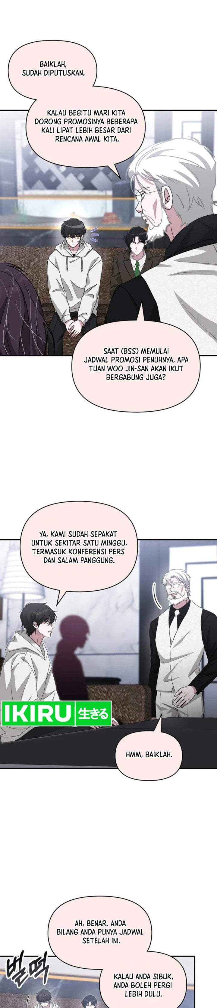 I Was Immediately Mistaken for a Monster Genius Actor Chapter 108