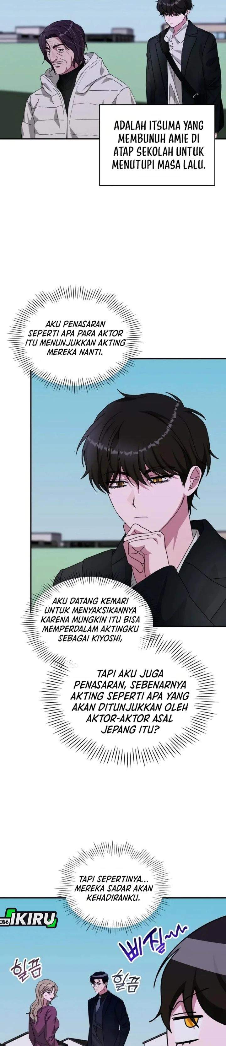 I Was Immediately Mistaken for a Monster Genius Actor Chapter 93