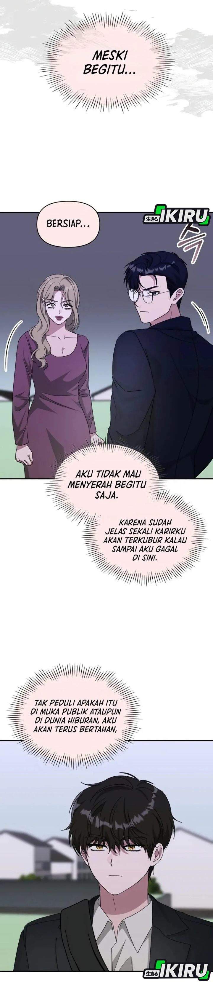 I Was Immediately Mistaken for a Monster Genius Actor Chapter 93
