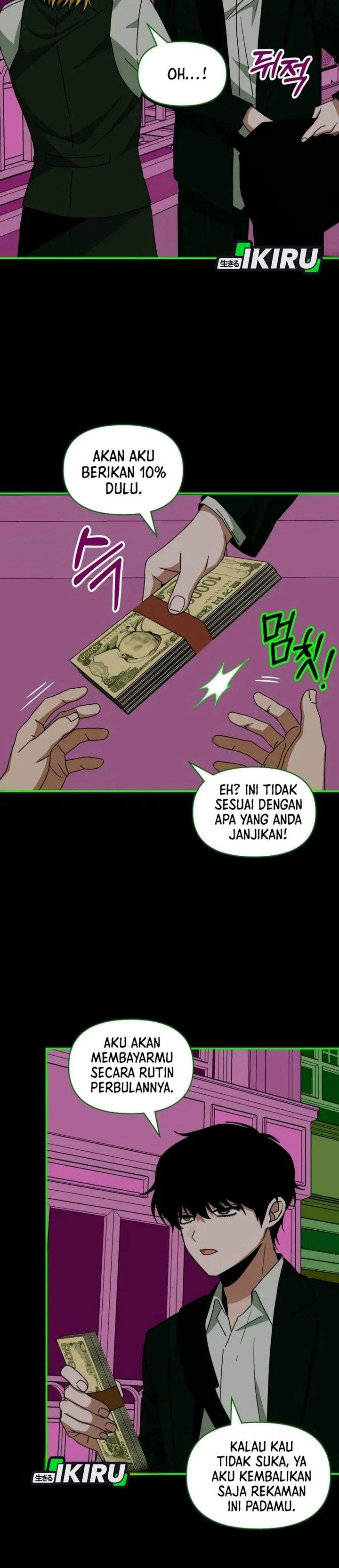I Was Immediately Mistaken for a Monster Genius Actor Chapter 93