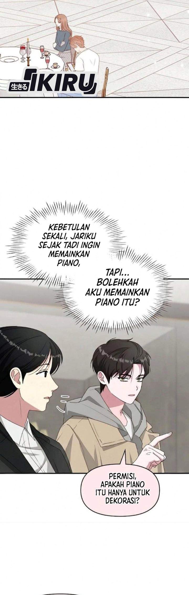 I Was Immediately Mistaken for a Monster Genius Actor Chapter 94