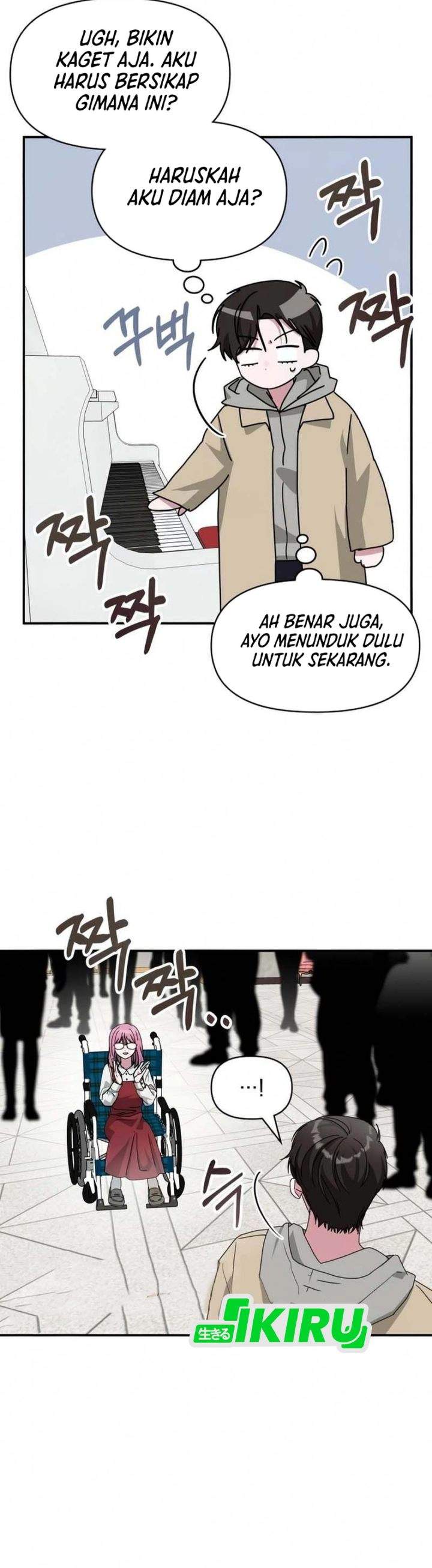 I Was Immediately Mistaken for a Monster Genius Actor Chapter 94