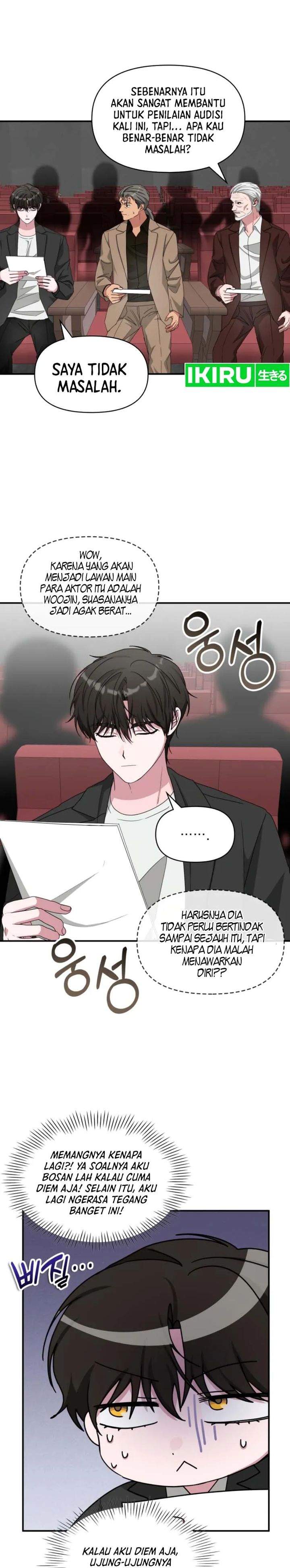 I Was Immediately Mistaken for a Monster Genius Actor Chapter 96