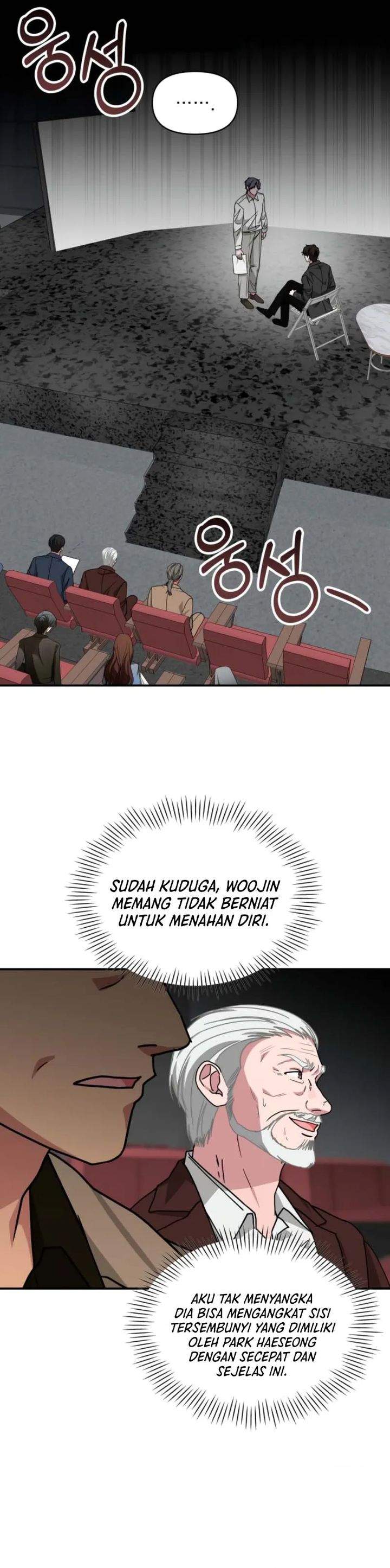 I Was Immediately Mistaken for a Monster Genius Actor Chapter 96