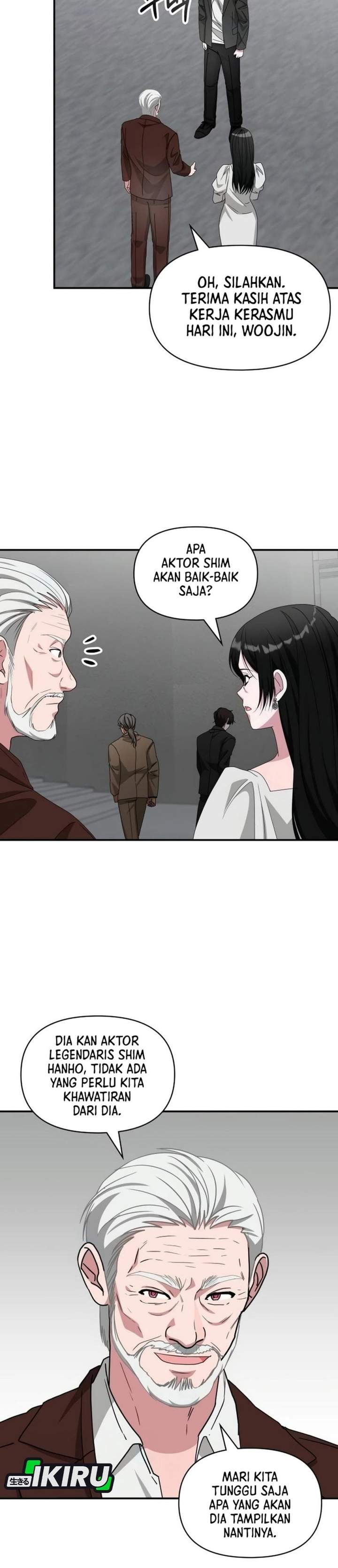 I Was Immediately Mistaken for a Monster Genius Actor Chapter 97