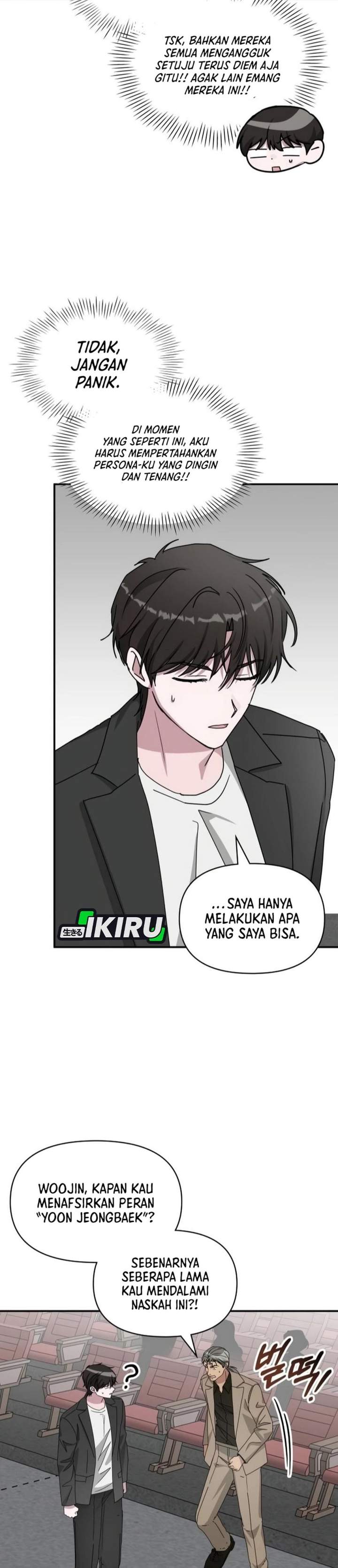 I Was Immediately Mistaken for a Monster Genius Actor Chapter 97