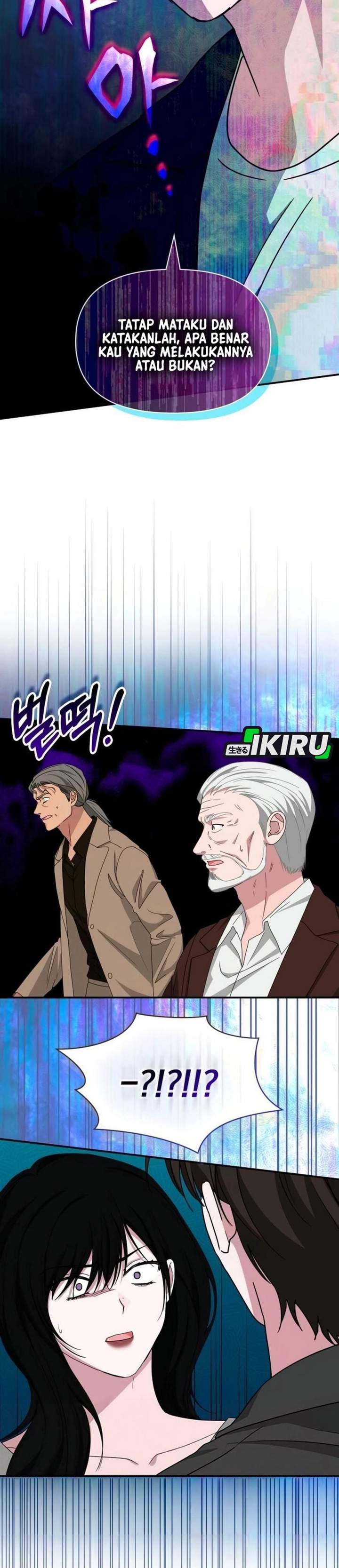 I Was Immediately Mistaken for a Monster Genius Actor Chapter 97