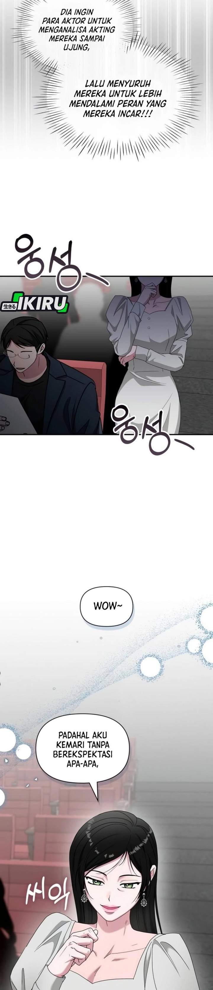 I Was Immediately Mistaken for a Monster Genius Actor Chapter 97