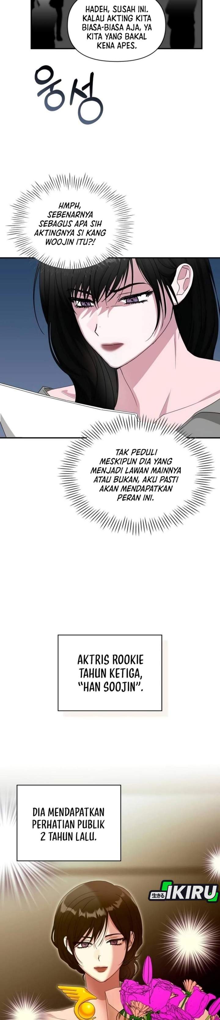 I Was Immediately Mistaken for a Monster Genius Actor Chapter 97