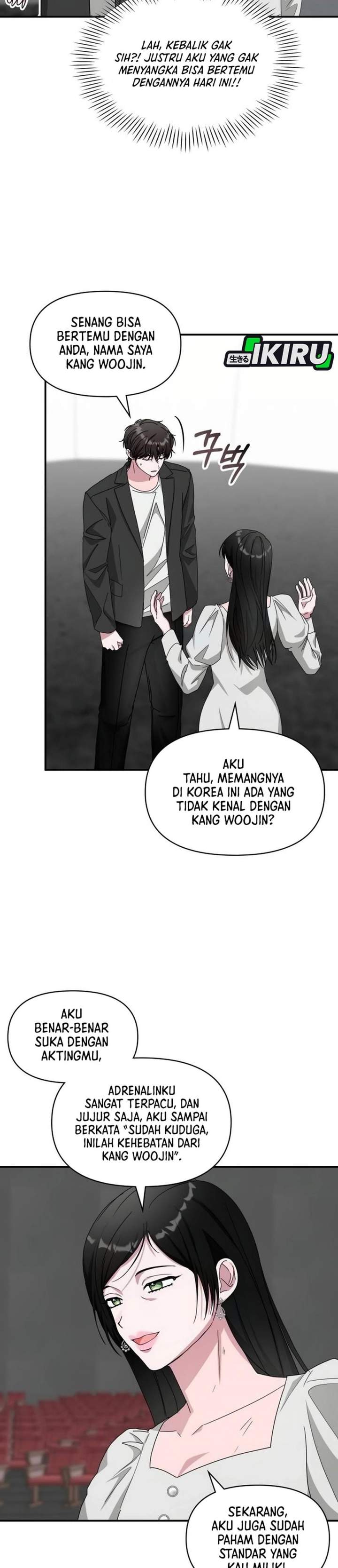 I Was Immediately Mistaken for a Monster Genius Actor Chapter 97