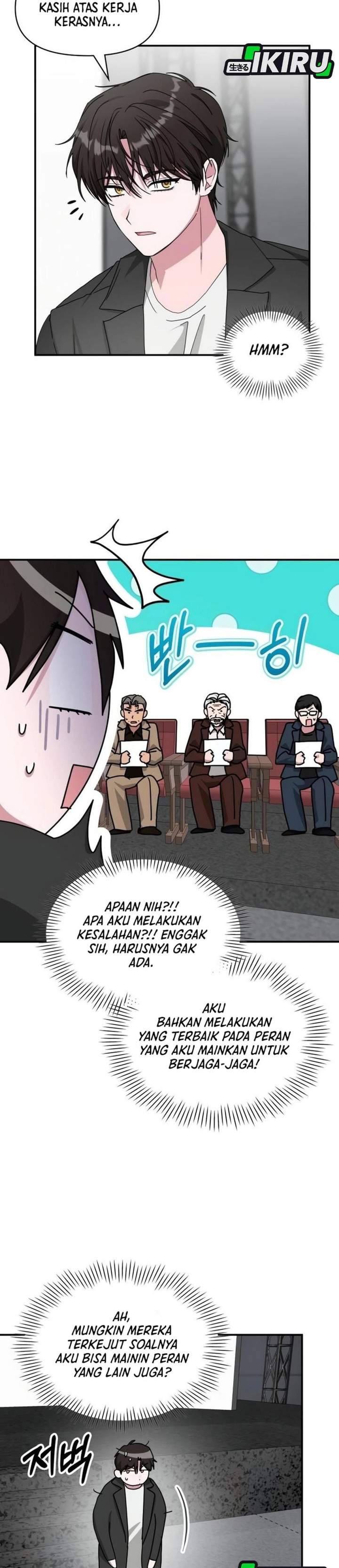 I Was Immediately Mistaken for a Monster Genius Actor Chapter 97