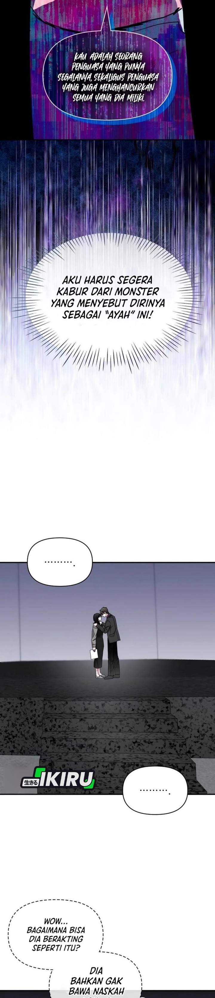 I Was Immediately Mistaken for a Monster Genius Actor Chapter 97