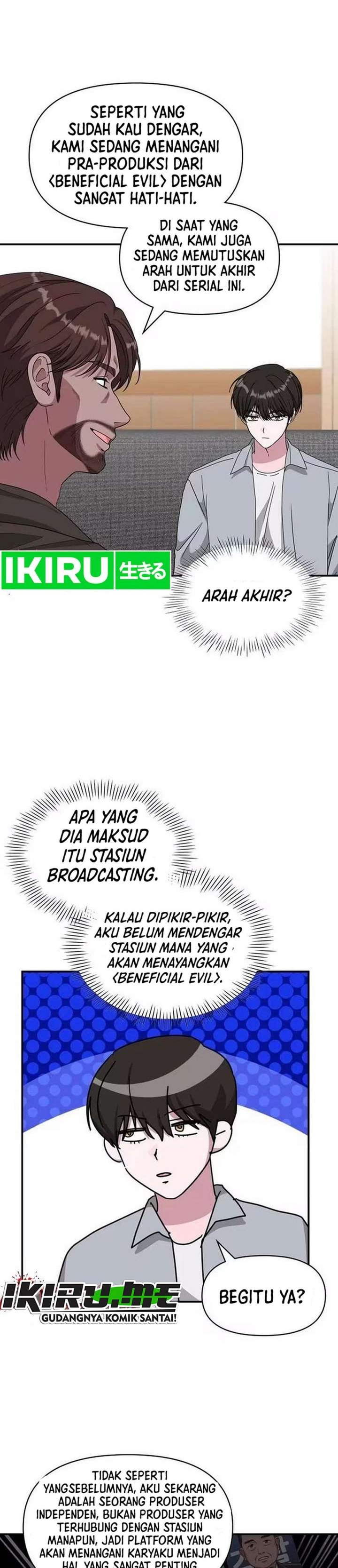 I Was Immediately Mistaken for a Monster Genius Actor Chapter 98