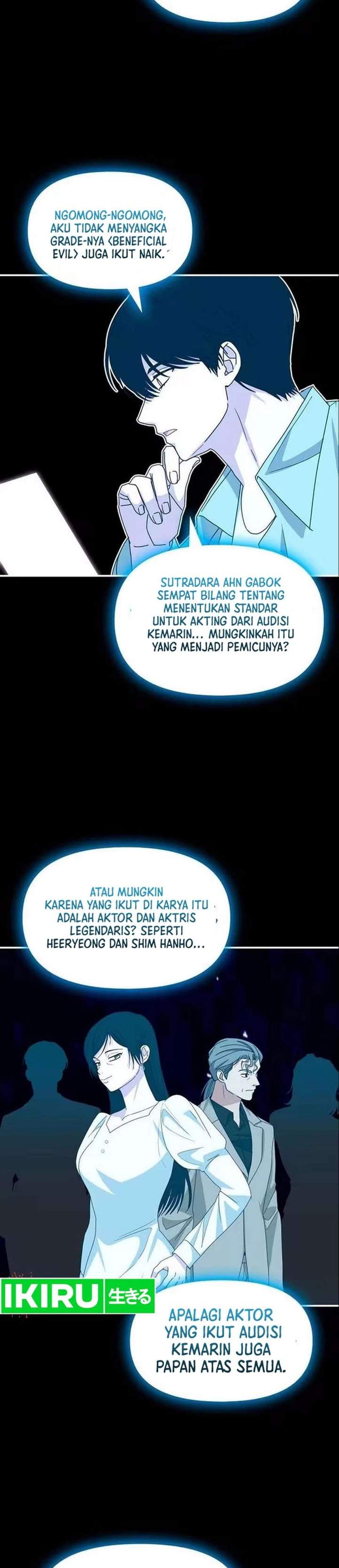 I Was Immediately Mistaken for a Monster Genius Actor Chapter 98