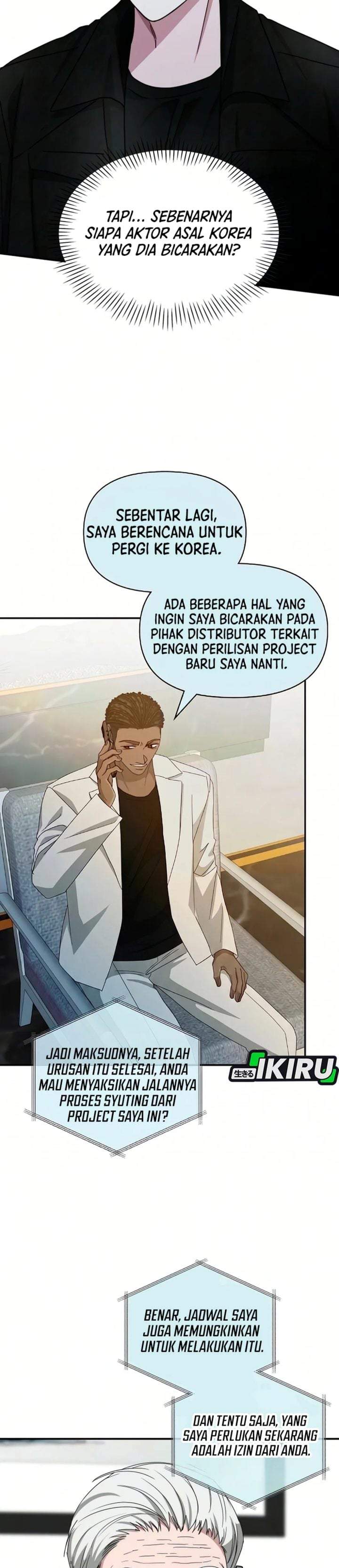 I Was Immediately Mistaken for a Monster Genius Actor Chapter 99