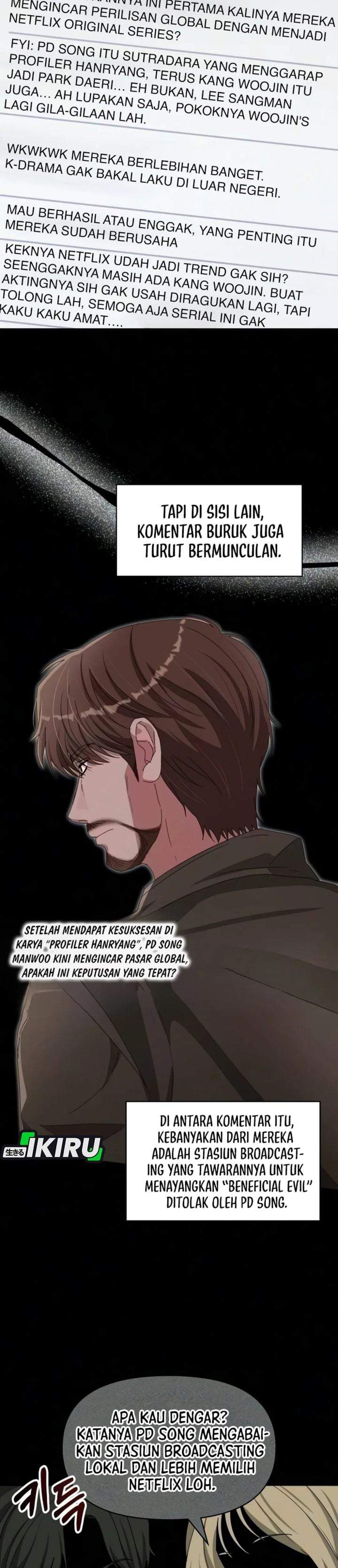I Was Immediately Mistaken for a Monster Genius Actor Chapter 99