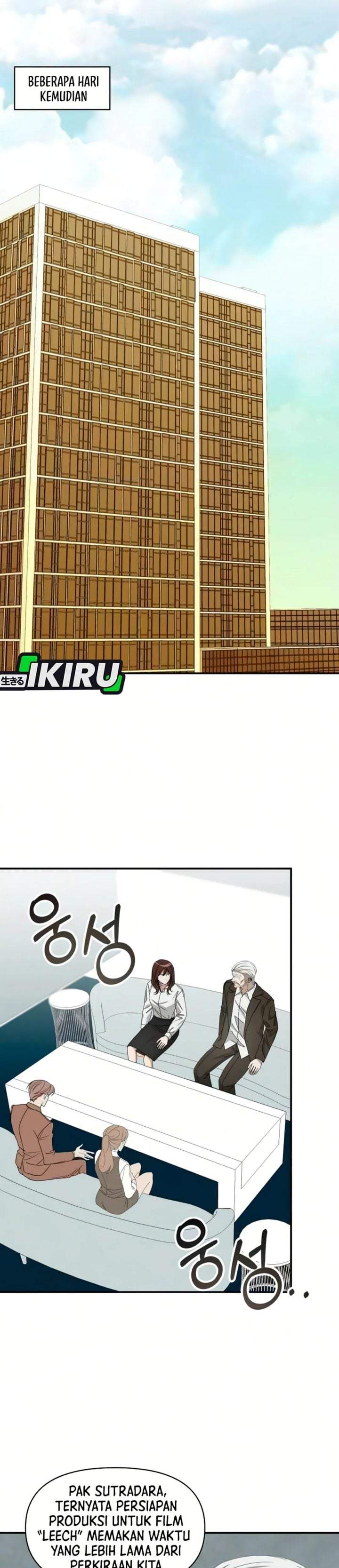 I Was Immediately Mistaken for a Monster Genius Actor Chapter 99