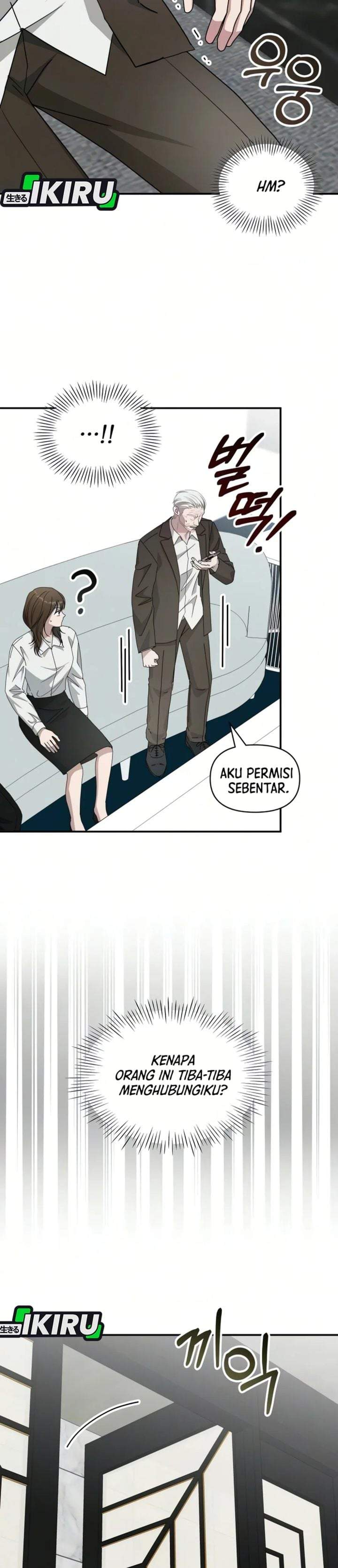 I Was Immediately Mistaken for a Monster Genius Actor Chapter 99