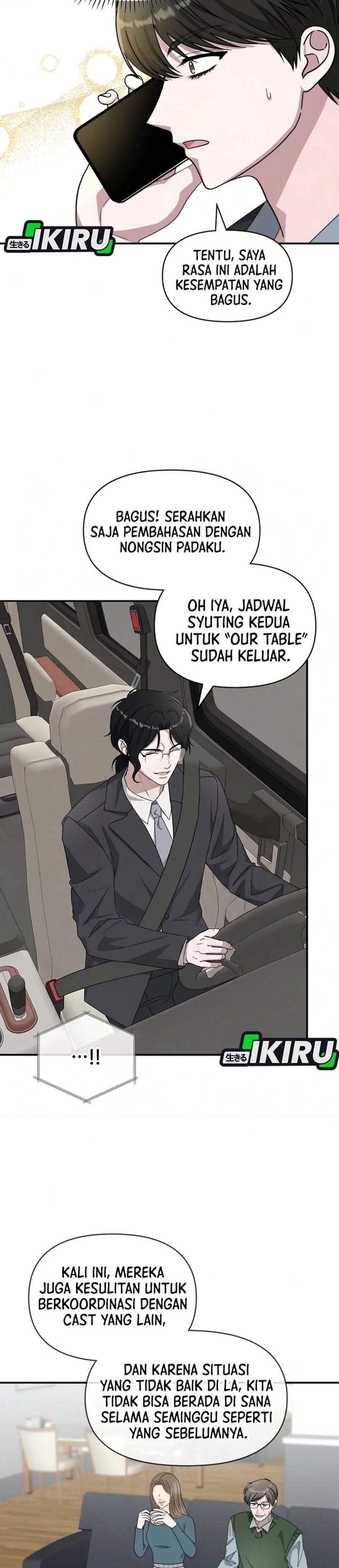 I Was Immediately Mistaken for a Monster Genius Actor Chapter 99