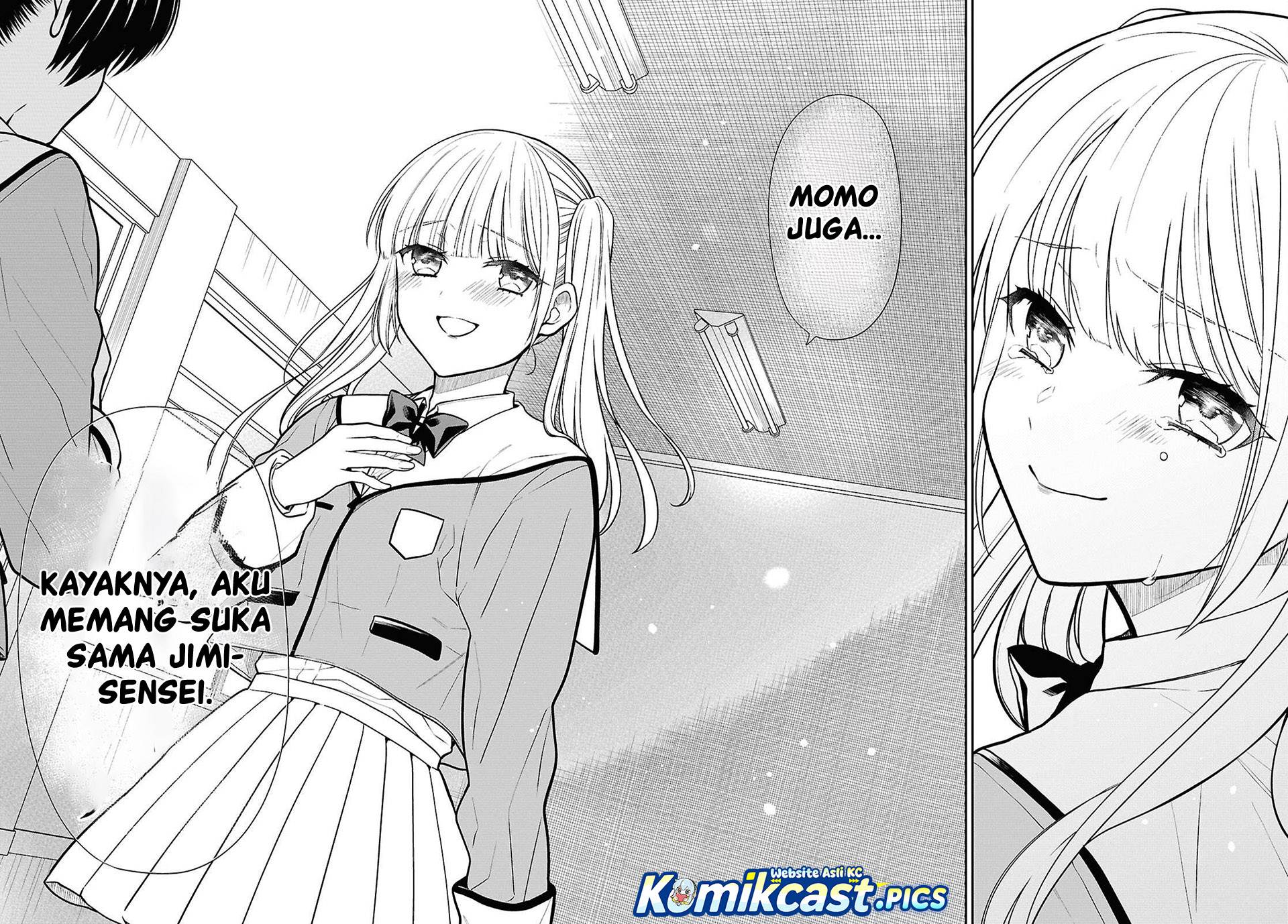 1-nen A-gumi no Monster Chapter 84