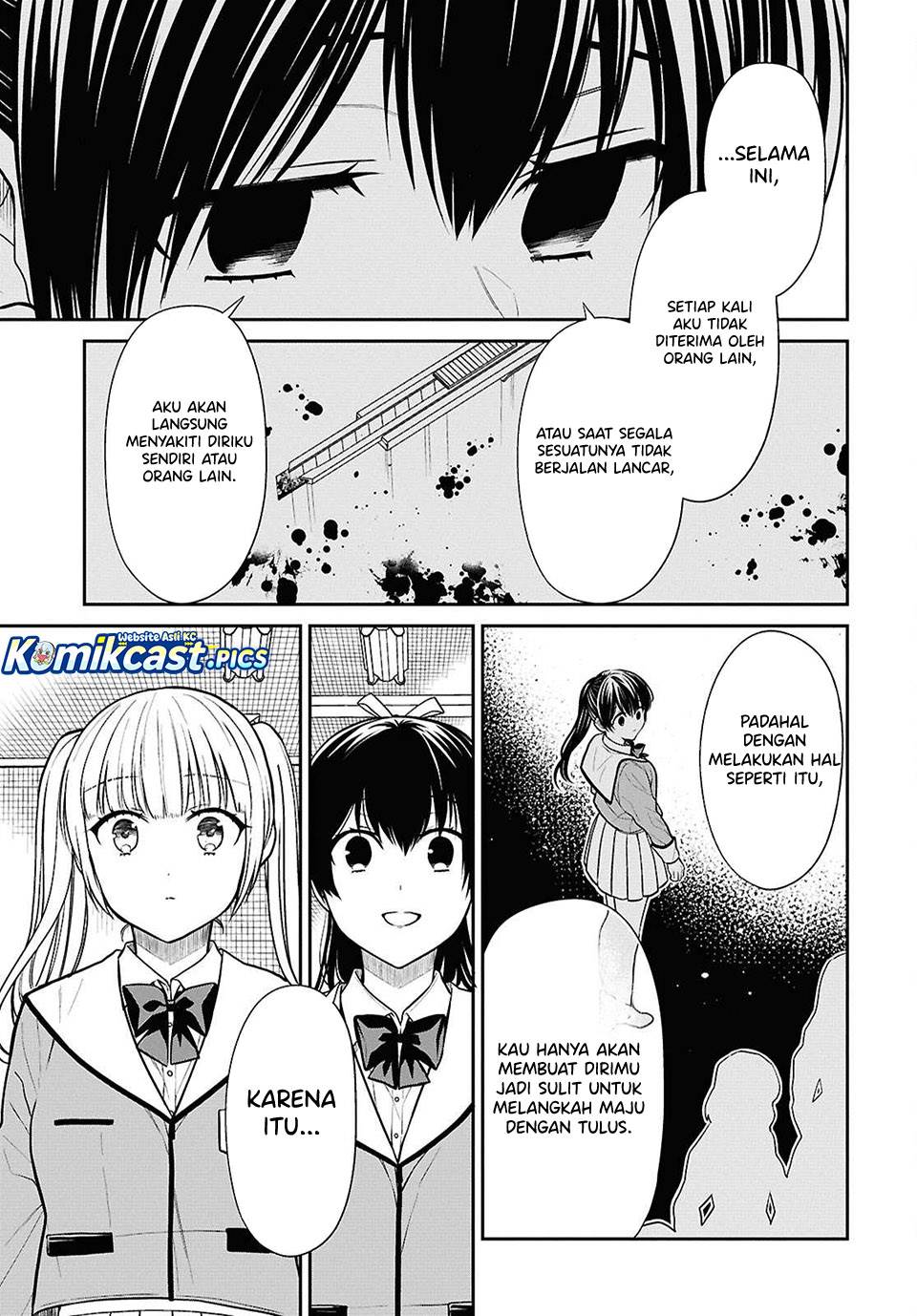 1-nen A-gumi no Monster Chapter 84