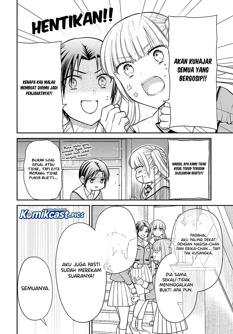 1-nen A-gumi no Monster Chapter 86