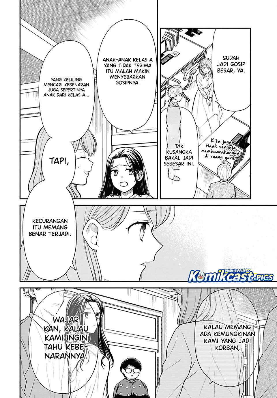 1-nen A-gumi no Monster Chapter 86