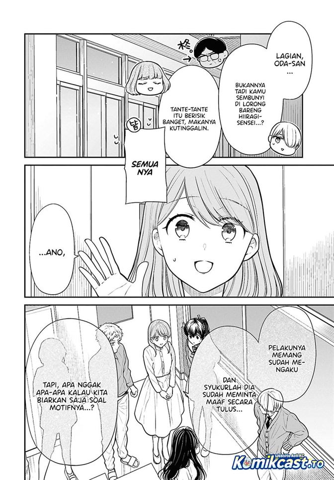 1-nen A-gumi no Monster Chapter 88