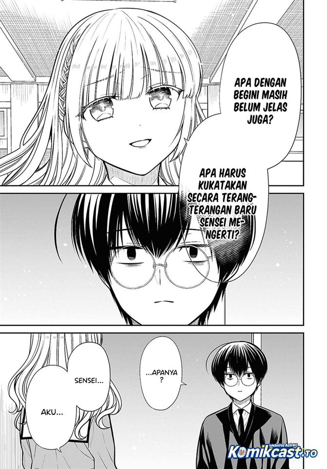 1-nen A-gumi no Monster Chapter 88