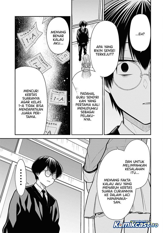 1-nen A-gumi no Monster Chapter 88