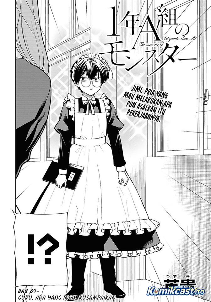 1-nen A-gumi no Monster Chapter 89