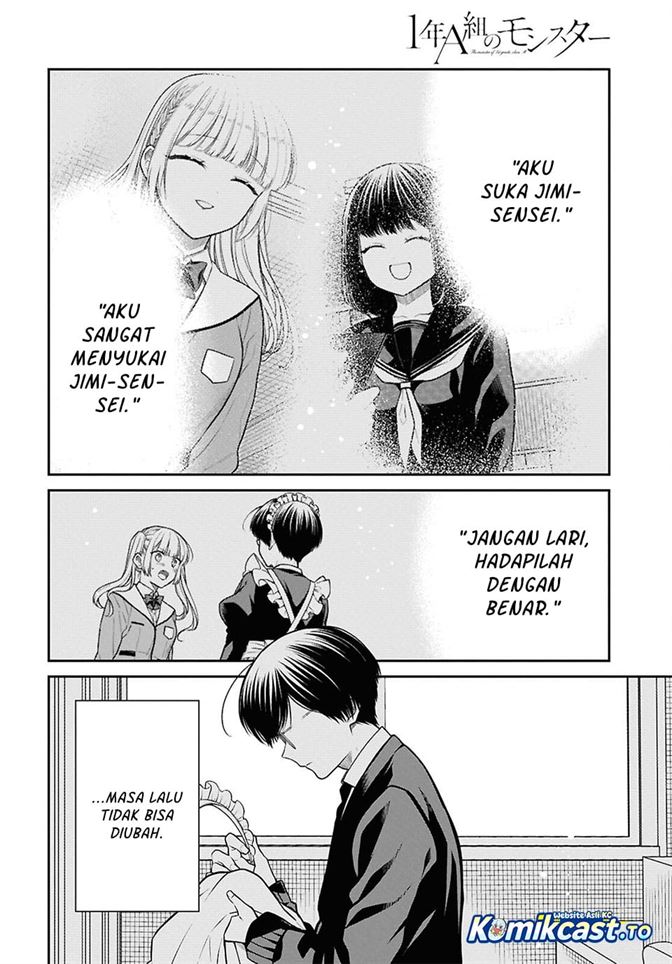 1-nen A-gumi no Monster Chapter 90